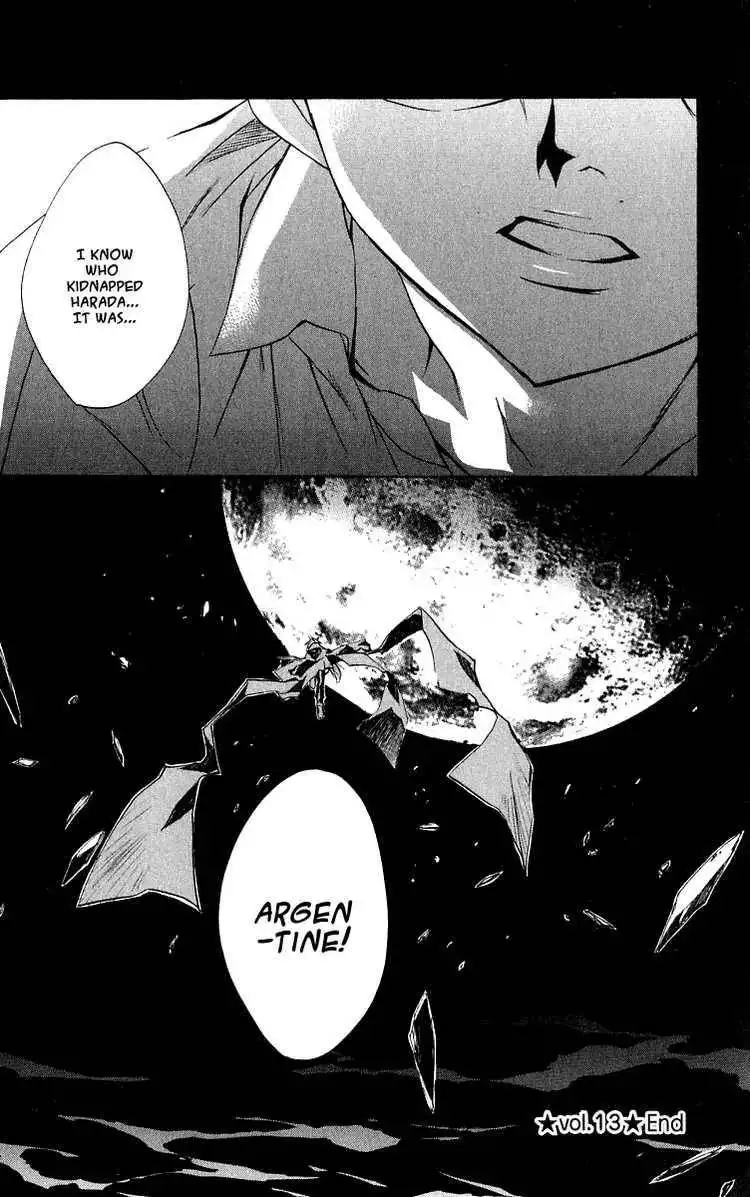 DN Angel Chapter 44 18